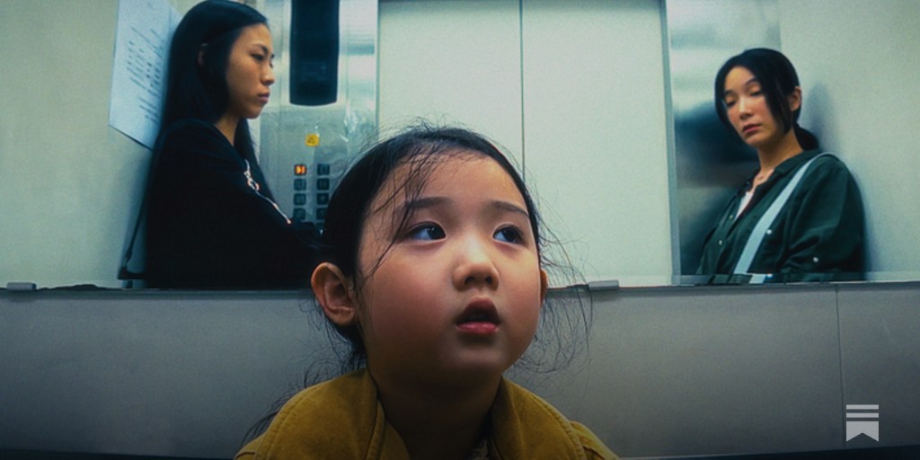 Left-Handed Girl (Taiwan, 2025) – Growing Up Against the&nbsp;Grain